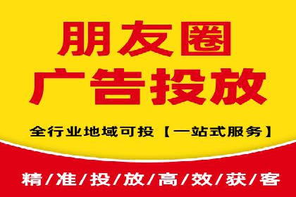 SEM竞价实战案例：案例解读关键词优化