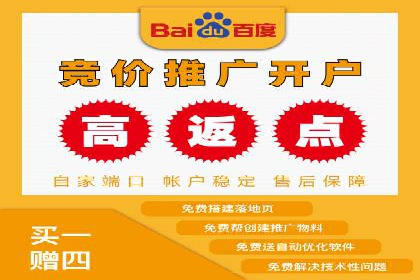 短视频信息流的未来趋势：基于多个平台案例的分析