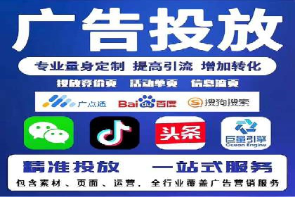案例解析：如何通过SEM优化实现转化